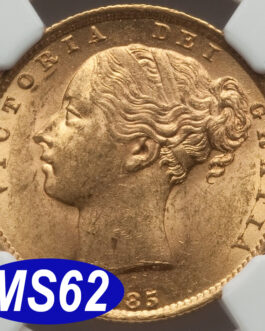 【NGC鑑定 MS62】オーストラリア ビクトリア女王ヤングヘッド＆シールド ソブリン金貨 1885年