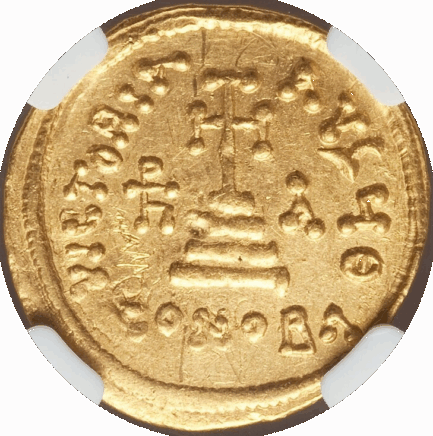 【NGC鑑定 AU】ビザンツ帝国（東ローマ帝国） 皇帝ヘラクレイオス ソリダス金貨 610-641年 - 画像 (5)