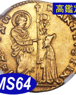 【NGC鑑定 MS64】イタリア ベニス ゼッキーノ金貨（ダカット金貨） 1684-1688年