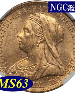 【NGC鑑定 MS63】オーストラリア ビクトリア女王 ソブリン金貨 1895年