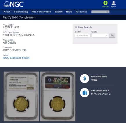 【NGC鑑定 AU Details】イギリス ジョージ3世 ギニー金貨 1784年 - 画像 (6)