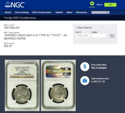 【NGC鑑定 MS63】イギリス領インド ビクトリア女王ヤングヘッド ルピー銀貨 1840年 - 画像 (6)