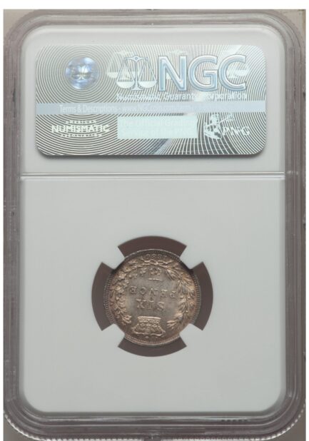 【NGC鑑定 MS65】イギリス ビクトリア女王ヤングヘッド ６ペンス銀貨 1886年 - 画像 (5)